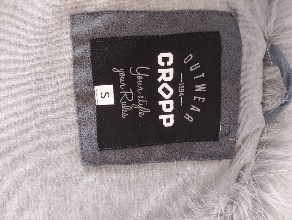 Futerko bez rękawów Cropp