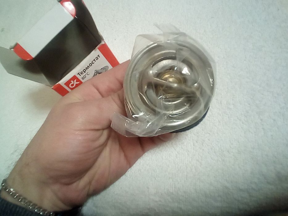 Термостат Волга Газель ГАЗ Камаз