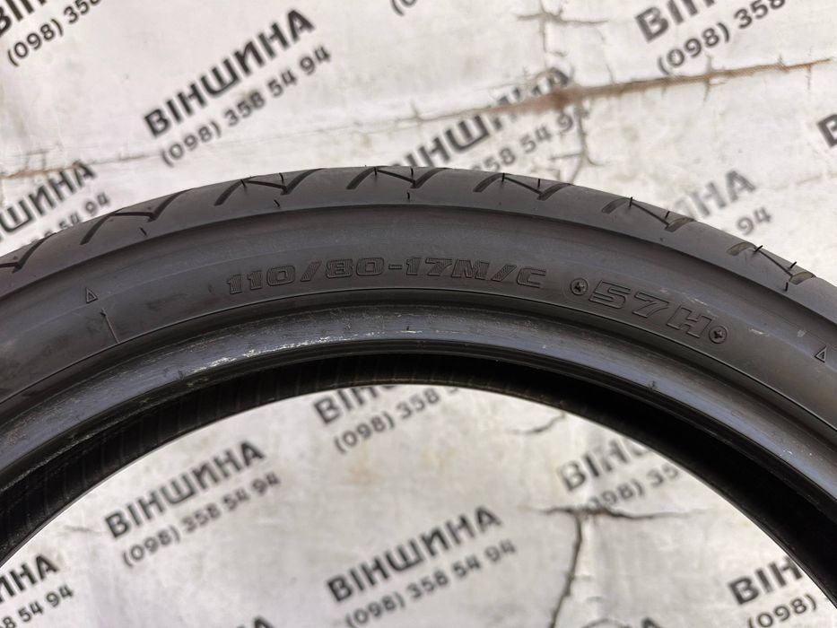 Мото шина 110/80 R 17 Bridgestone Battlax BT45F. Колеса склад.
