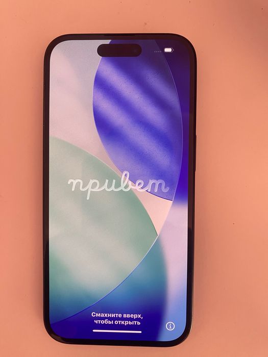 IPhone 16 normal