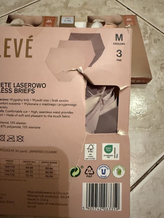 Жіночі безшовні труси