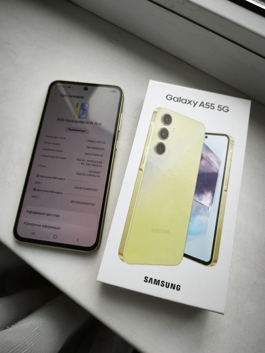 Смартфон Samsung Galaxy A55 5G 8/256GB в гарному лимонному відтінку