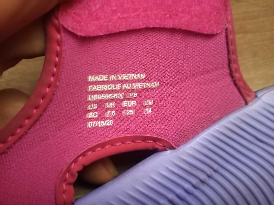 Сандалии, босоножки Nike SUNRAY ADJUST 5 на девочку.