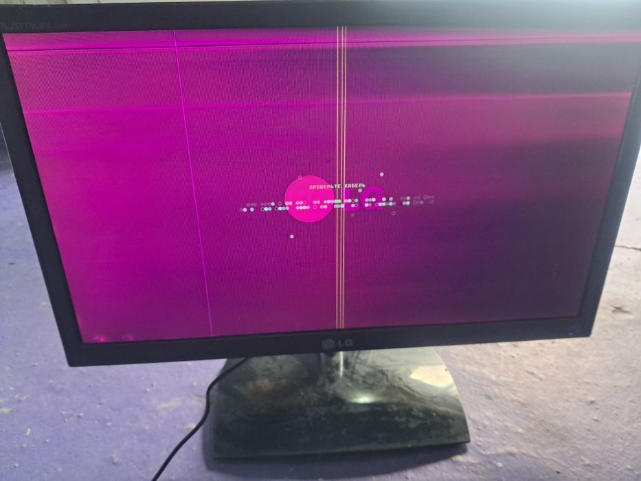 Монітор LG E2351VR на запчастини