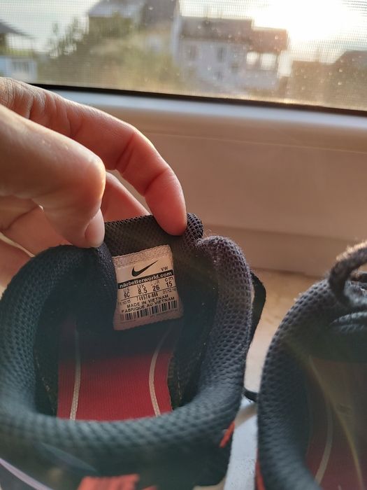 Buty Nike  dziecięce