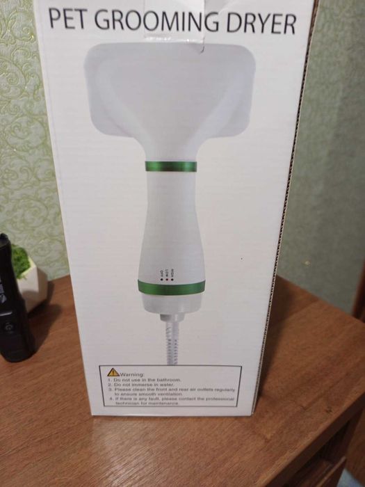 фен-щетка для груминга