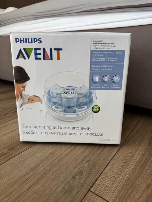 Стерилізатор пляшечок philips avent