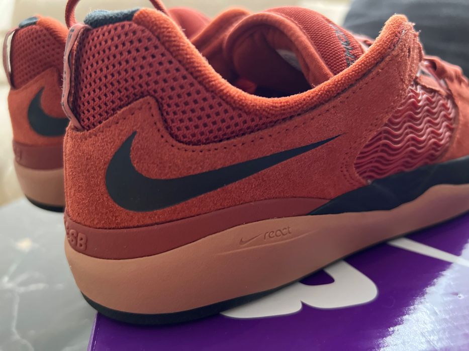 Кросівки Nike SB Ishod