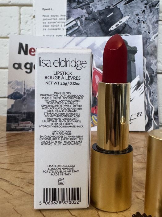 Помада Lisa Eldridge, відтінок Velvet Ribbon, нова