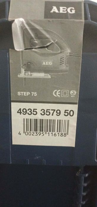 AEG Step 75 Serrote