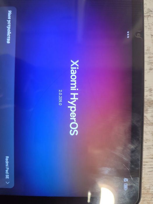 Планшет Redmi Pad SE