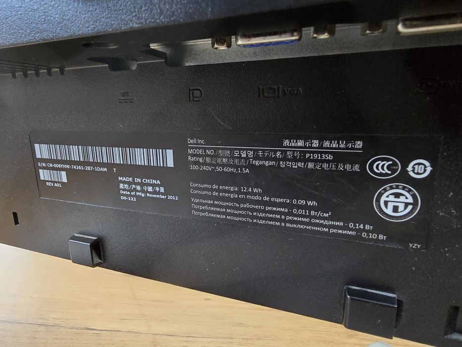 Monitor Dell 19 P1913SB regulowana wysokość kąt