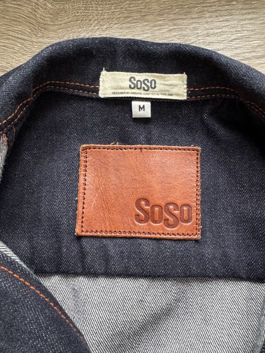 Куртка SoSo Brothers Selvedge Denim jacket
