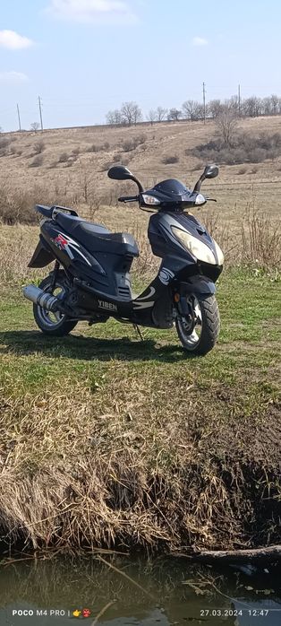 Продам скутер 100куб.