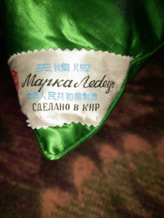 Подушка лебяжий пух КНР 70х70