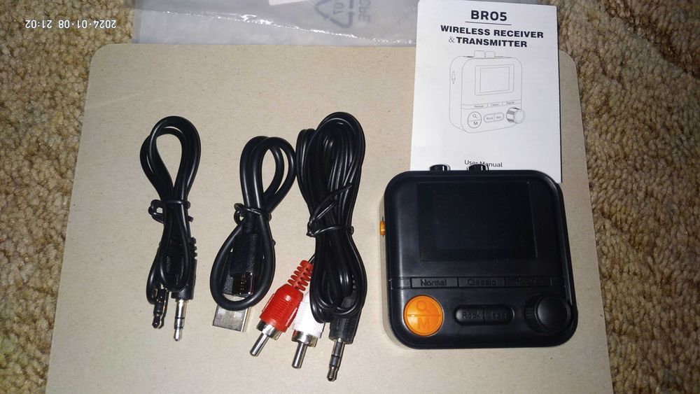 Bluetooth  BR05  RX TX