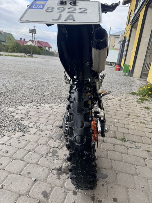 Kovi Advance 250