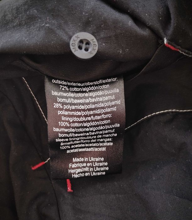 Укороченный плащ Mexx (Spain)