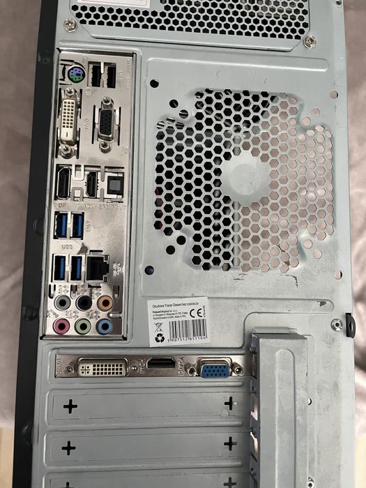 Sprzedam komputer stacjonarny z monitorem