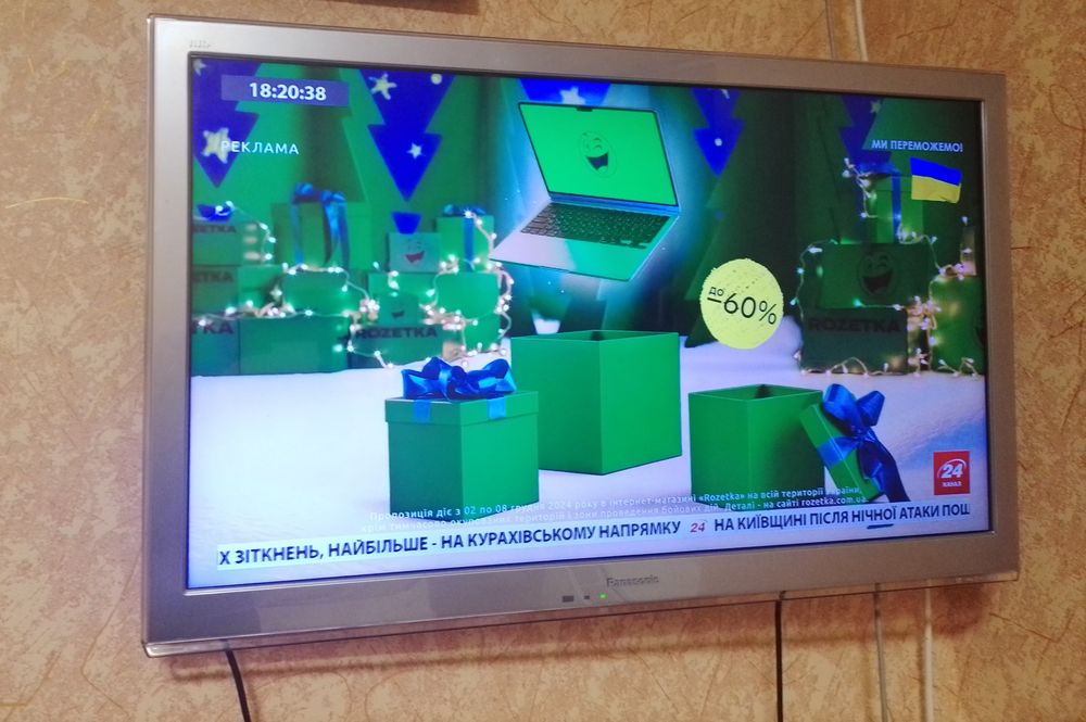 Продам телевізор Panasonic в м.Хуст