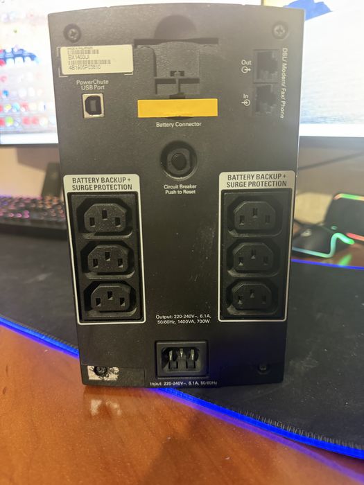 ДБЖ APC Back-UPC 1400