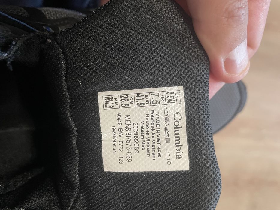 Чоловічі черевики Columbia PEAKFREAK II MID OUTDRY WIDE 26-26.5 см