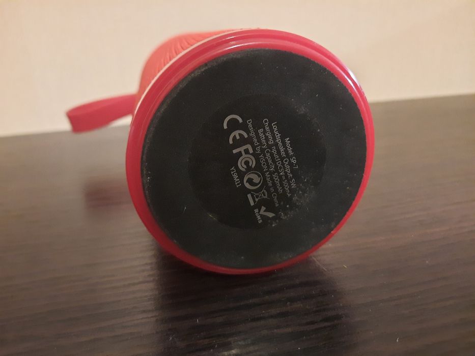 Портативная Bluetooth колонка аудио колонка красная