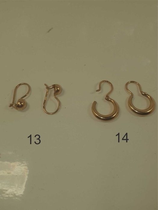 Кольцо серьги кулон цепочка золото 585 Б/У