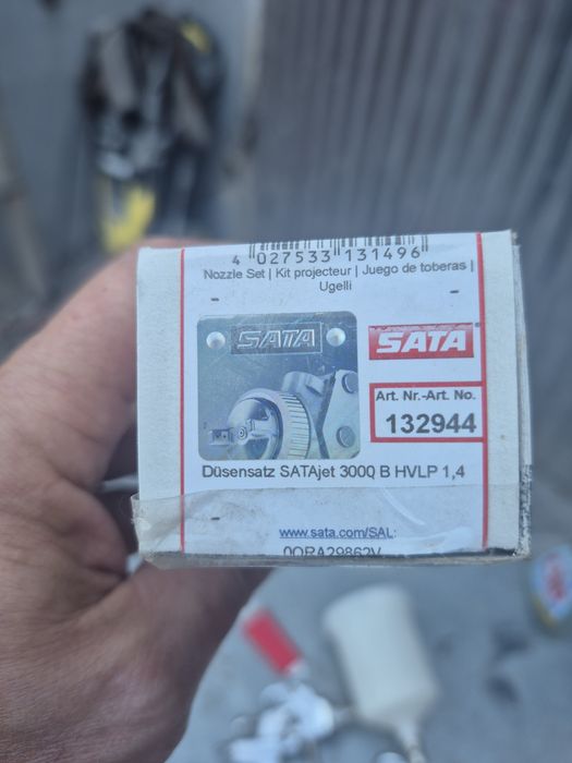 Професійний арбопульт Сата Sata 1,4