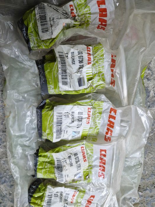 Сайлентблок (втулка ротора) ORIGINAL 736770.0. 0007367700