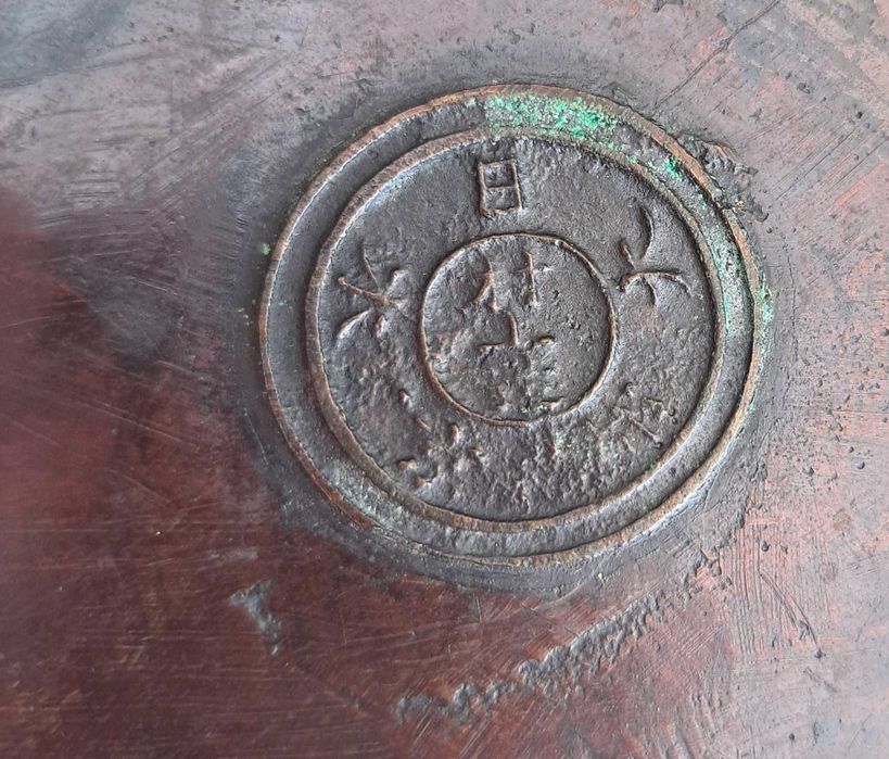 Jarra de bronze japonês, Meiji - Kyoto por Torajiro Murakami