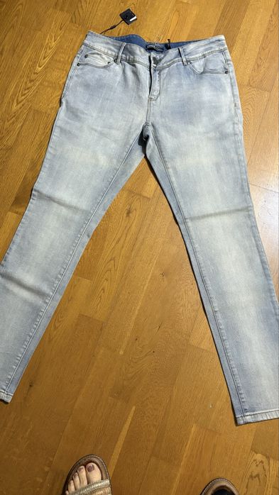 Only. Jeansy. 32/32 nowe z metką