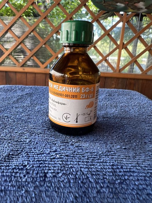 Клей БФ-6 медичний 25(g)