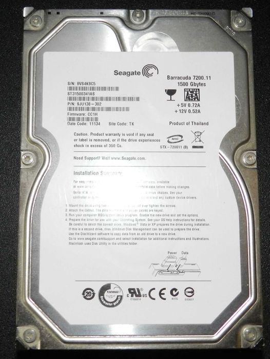 Вінчестер Seagate Barracuda 1500 Gb 7200 RPM