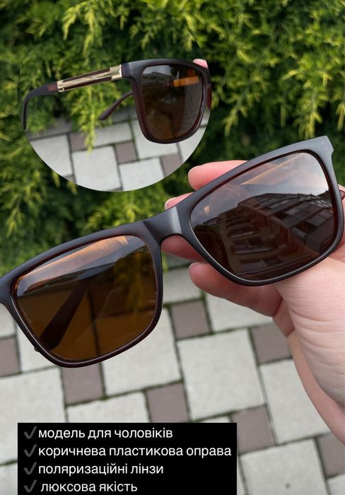 Продам готовий бізнес