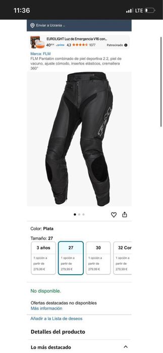 Мотоштани FLM Sports Combination 2.2 GP