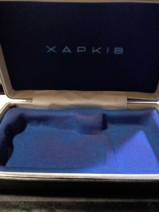 Maszynka do golenia XAPKIB (Harkiw) 15M - PRL