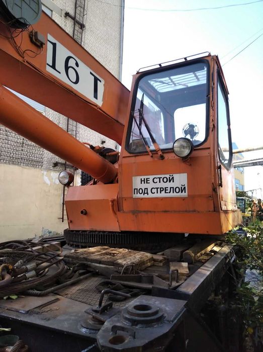 Продам автокран Клинці 16т