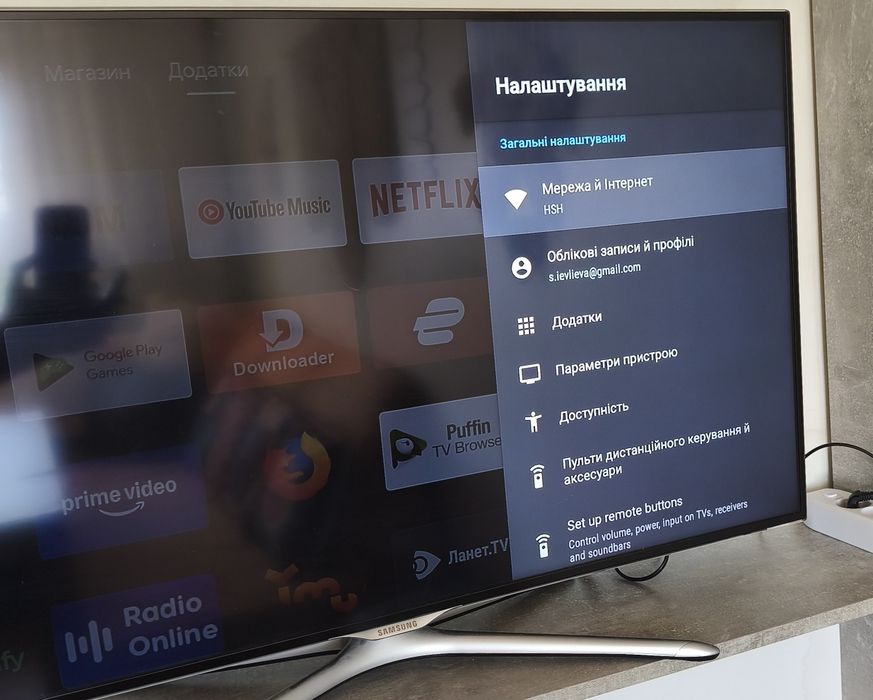 Smart TV Телевізор 40" Samsung UE40F6650AB