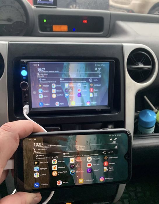 Auto-Rádio MP5 Touch NOVO -GPS / Mirrorlink YouTube etc