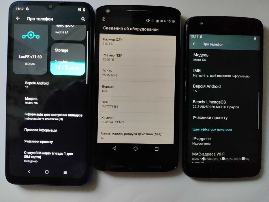 лот смартфонів 13шт. Motorola/Redmi/Samsung робочі та на запчастини