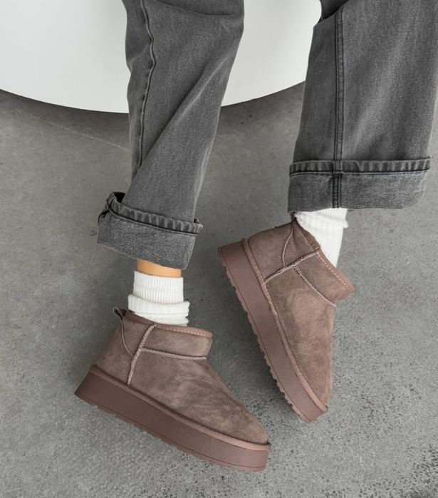 Ультракороткі уггі