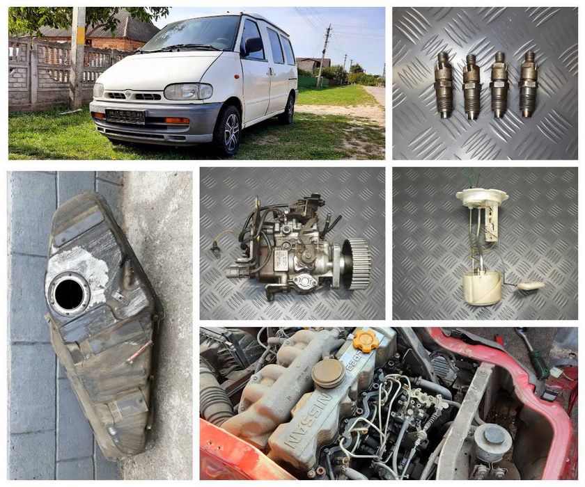 Паливний насос ТНВД форсунка бак Nissan Vanette, Serena 2.3D РОЗБОРКА