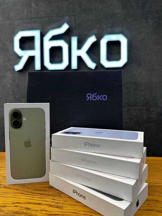 NEW Apple iPhone 17 256GB Купуй в Ябко Рівєра