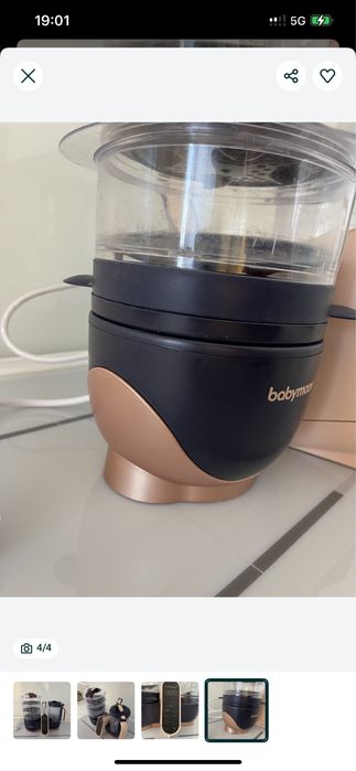 Babymoov Nutribaby XL