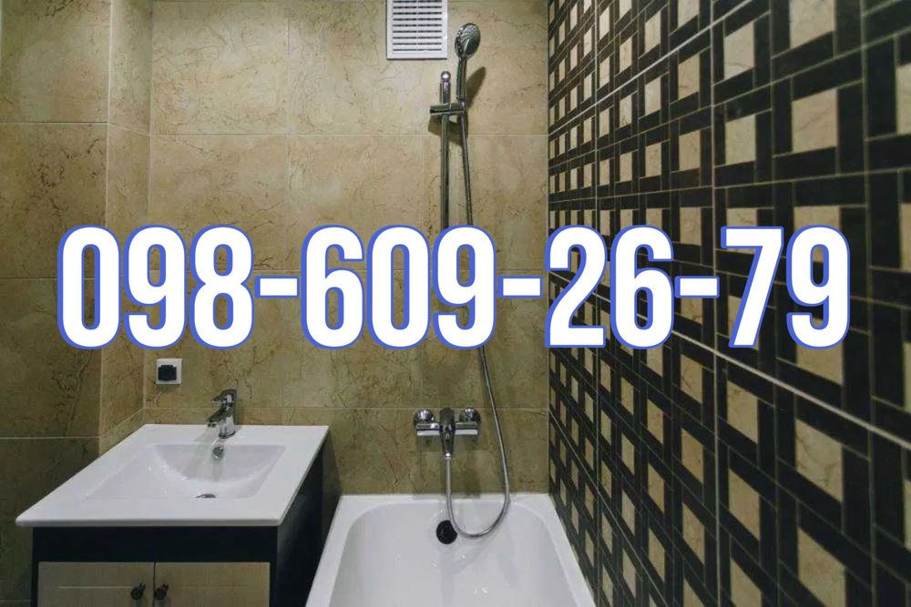 РЕМОНТ ВАННОЙ ОТ А ДО Я!РЕМОНТ КВАРТИР!Универсалы-Плиточник/сантехник