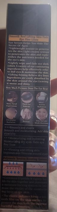Anti-Aging Eye Serum