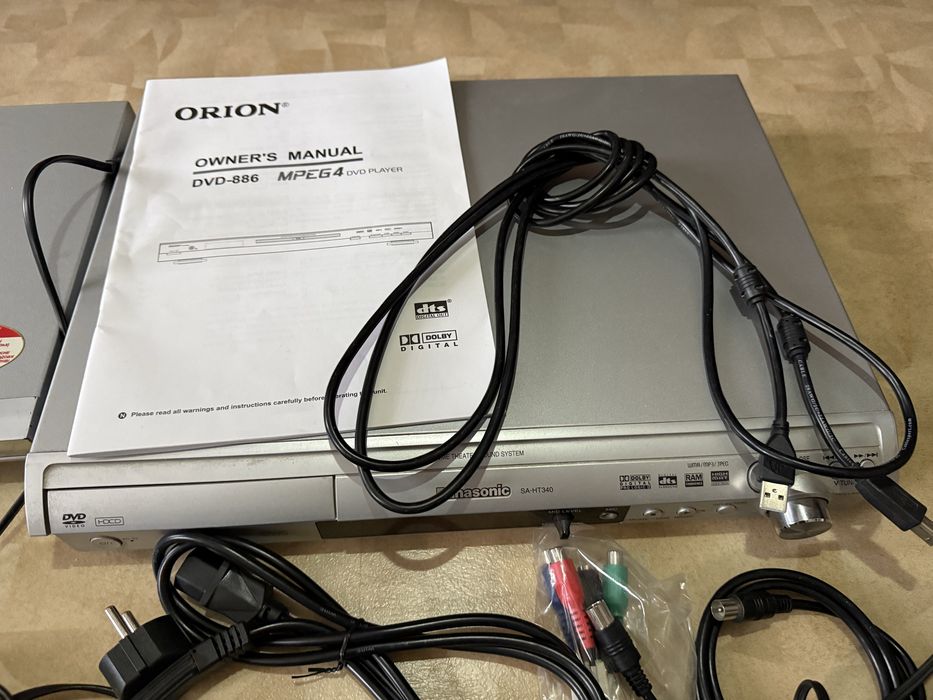 DVD, провода и всякая мелочь