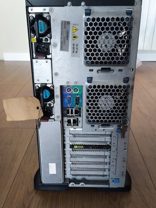 HP ProLiant ML350 G6 | 96GB RAM | 2x Xeon | 7x SAS 300GB | RAID