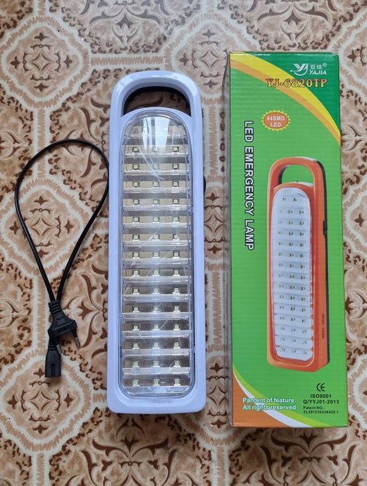 Лед ліхтар акумуляторний led lamp